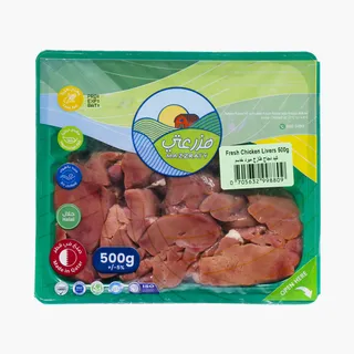 Mazzraty Fresh Chicken Livers 500 g