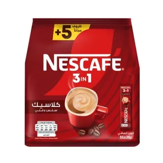 نسكافيه 3 في 1 كلاسيك 35 × 20 جم