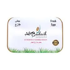 البدائل بيض أبيض طازج 15 قطعة