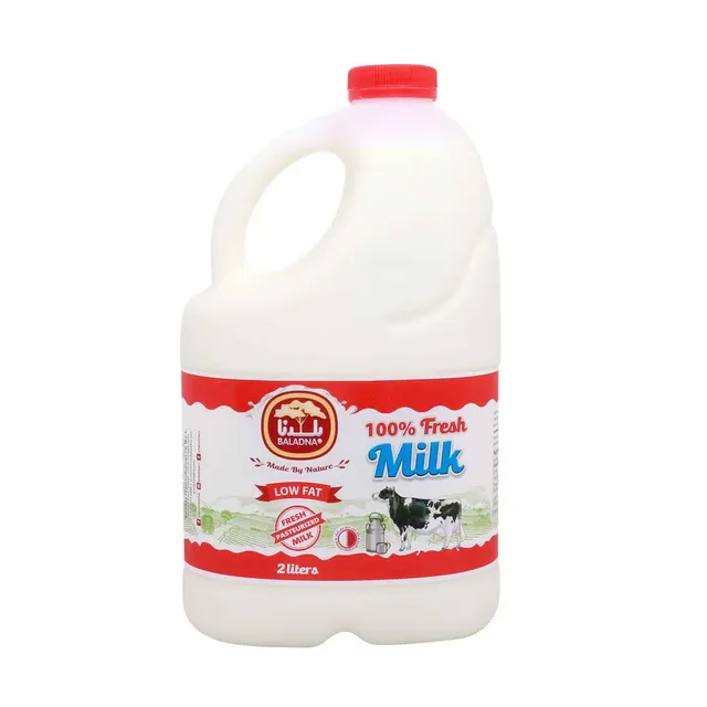 حليب بلدينا الطازج قليل الدسم 2 لتر