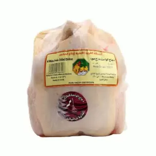 Al Waha Fresh Chicken 1000 g