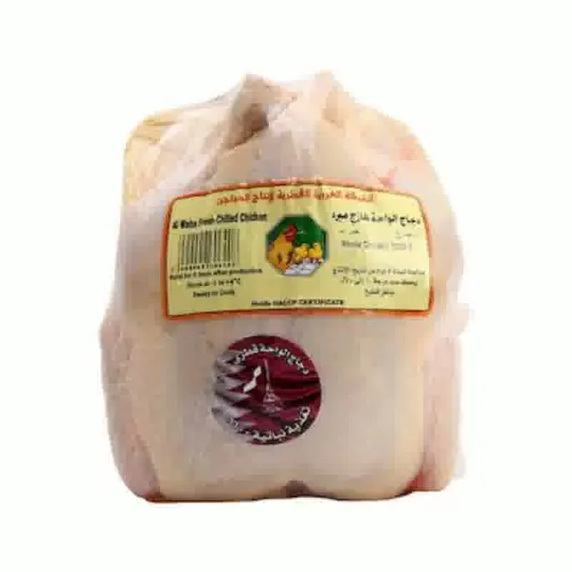 Al Waha Fresh Chicken 1000 g