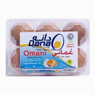 دانا بيض بني/أبيض كبير 6 قطع