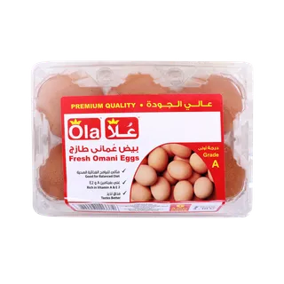 Ola Brown Eggs Large 6 pcs