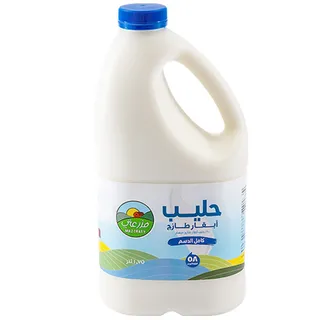 Mazzraty Full Fat Milk 1.75 L