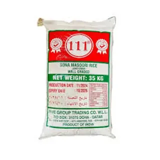 111 Sona Masoori Rice 18 Kg