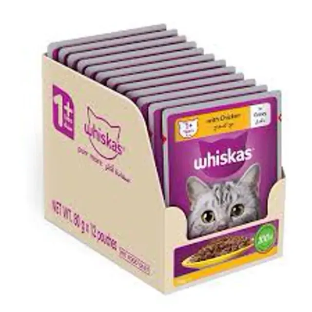 ويسكاس طعام قطط دجاج وبقر في المرق 960 جرام
