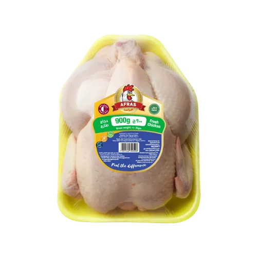 Afras Fresh Chicken 900 g