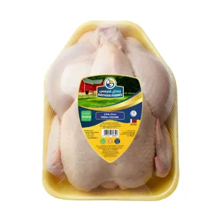 Rayhan Fresh Chicken 1000 g