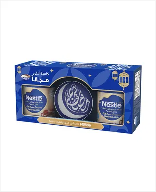 حليب مكثف نستله 2×370 جم وعاء مجاني