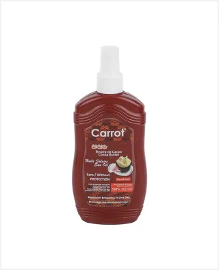 كاروت صن زيت زبدة كاكاو 200ml