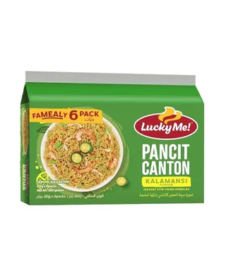 Lucky Me Pancit Canton Kalamansi Noodles 60gm