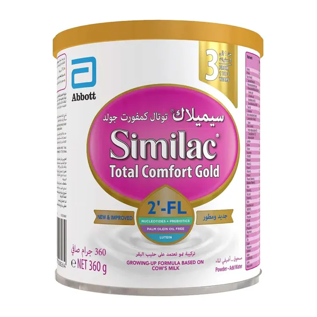 Similac Total Comfort Gold (2) 360gm