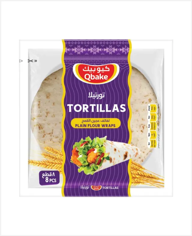 Qbake Tortillas Plain Flour Wraps 8pcs 320gm
