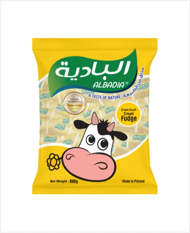 البادية حلوى فدج كريم 800 جم برومو