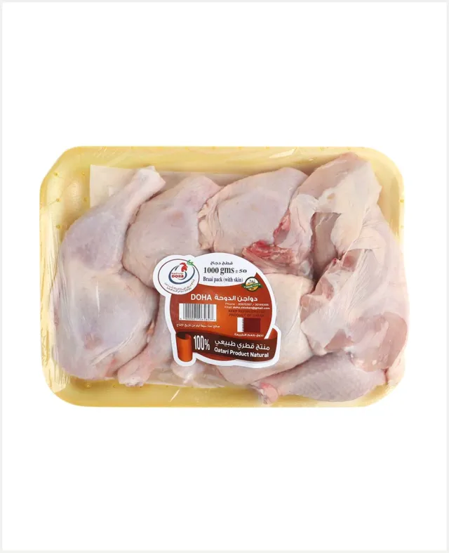Sold OutAl Doha Fresh Chicken Braai Pack with Skin 1000gm