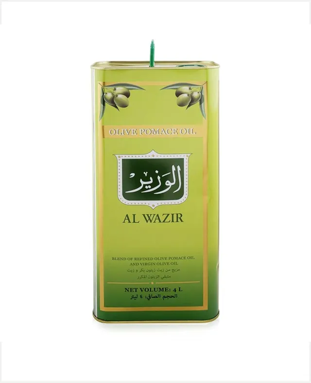 الوزير زيت متبقي الزيتون