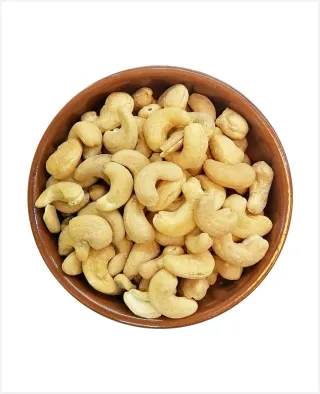 مدخن كاجو