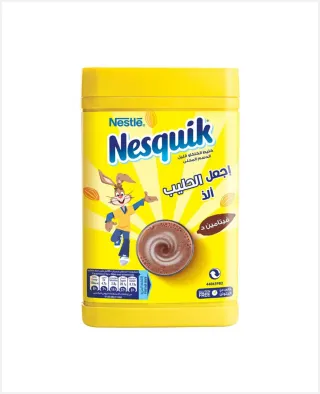 نستله نسكويك بودرة الشوكولاتة 420 جم