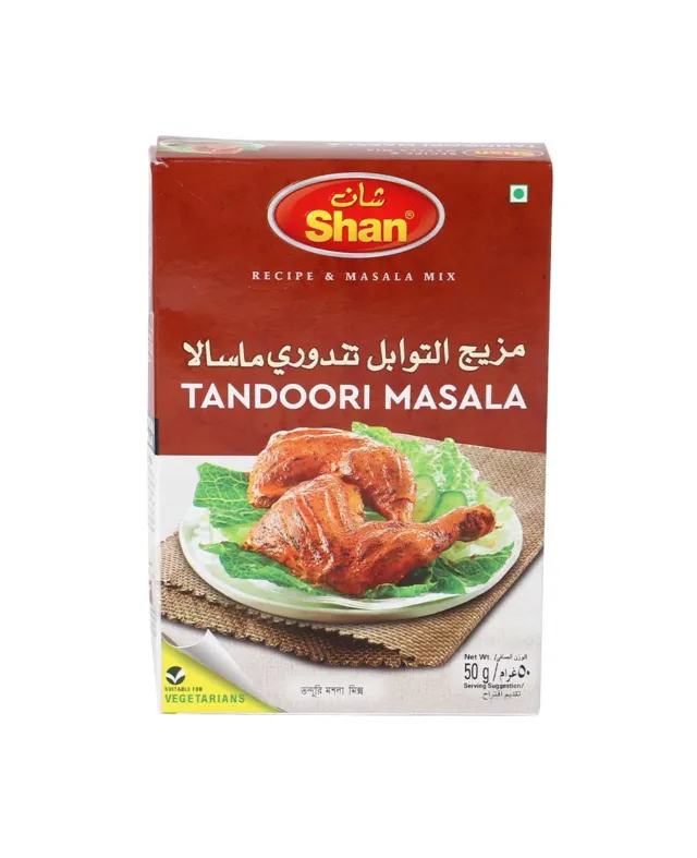 شان اشور غوست كاري