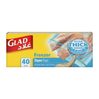 Glad Freezer Zipper Bags Quart 40s