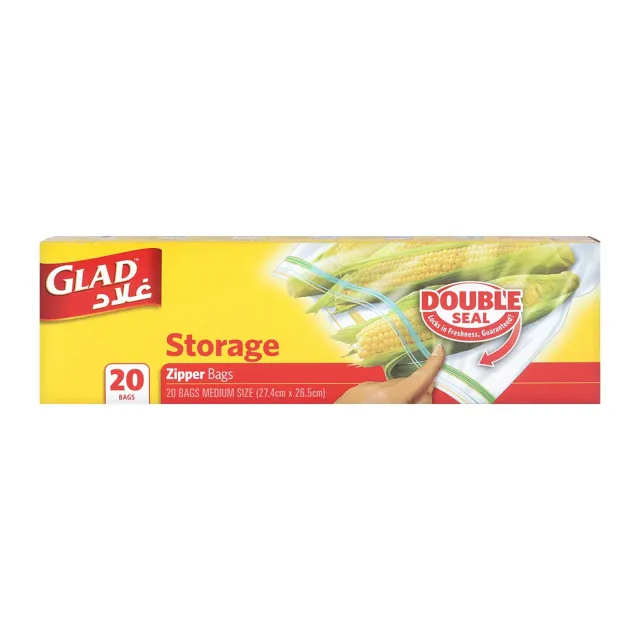 Sold OutGlad Storage Zipper Bags 20's