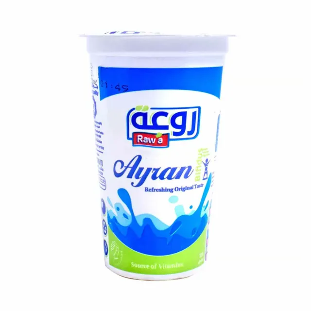 مشروب روى عيران 225 جم (233 جم)