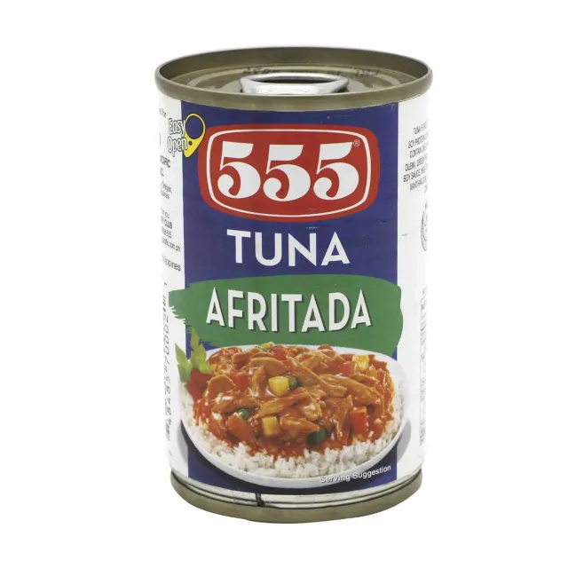 555 تونة أفريتادا 155gm
