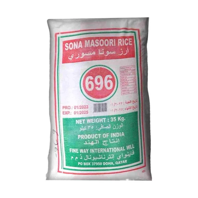 Sold Out696 Sona Masoori Rice 35kg