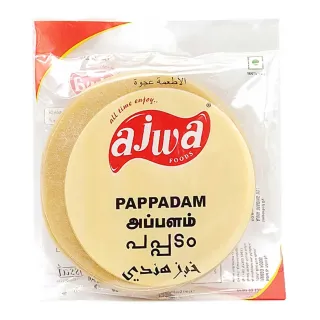 عجوة باباد متنوع 80gm