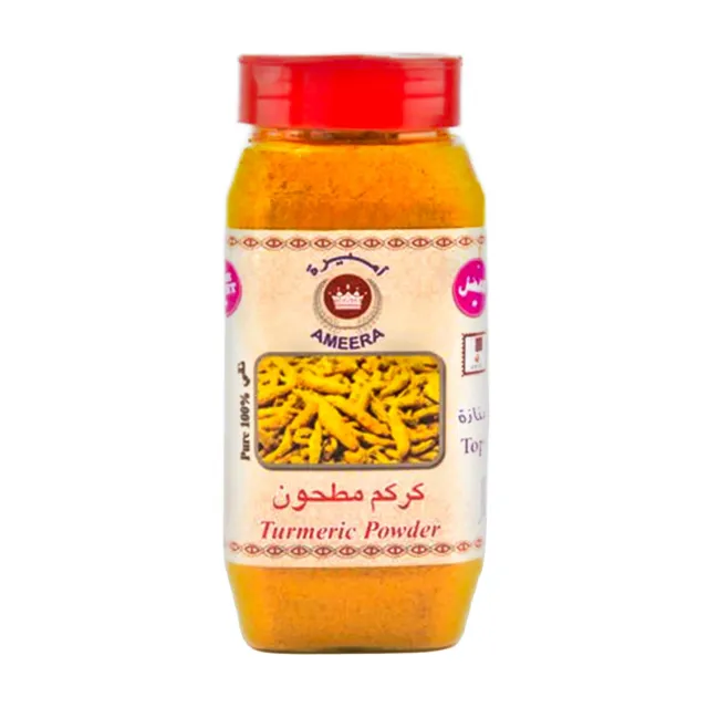 Ameera Turmeric Powder 300gm