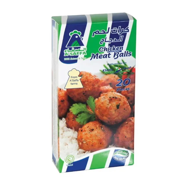 كرات لحم دجاج الصفاء 300 ج