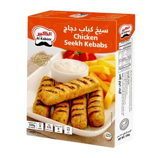 الكبير سيك كباب دجاج
