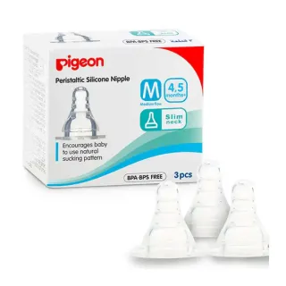 Pigeon Silicone Nipple (m) #17347