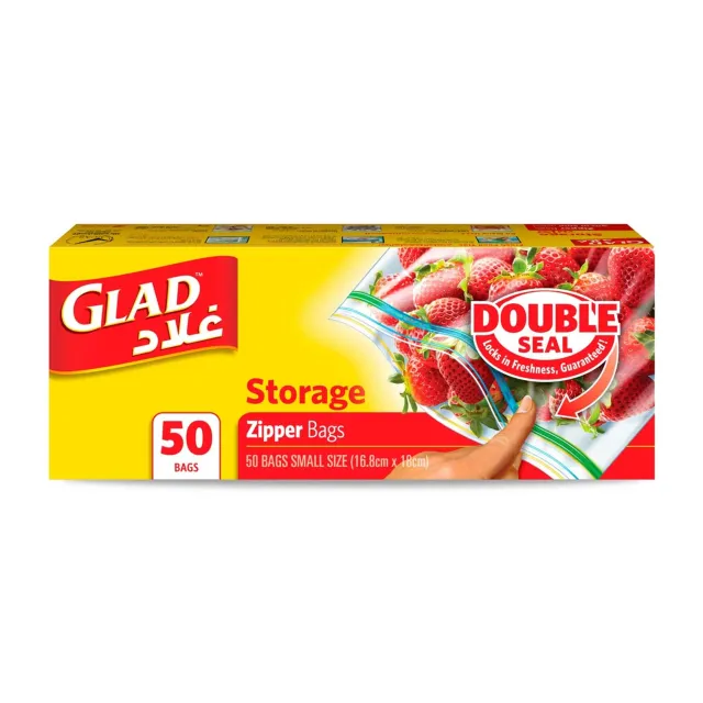 Sold OutGlad Storage Zipper Bags 50's