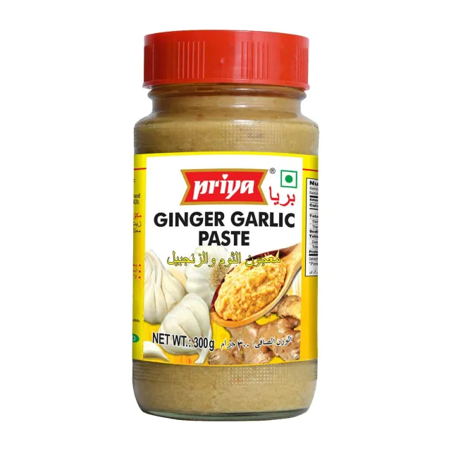معجون زنجبيل وثوم300جم