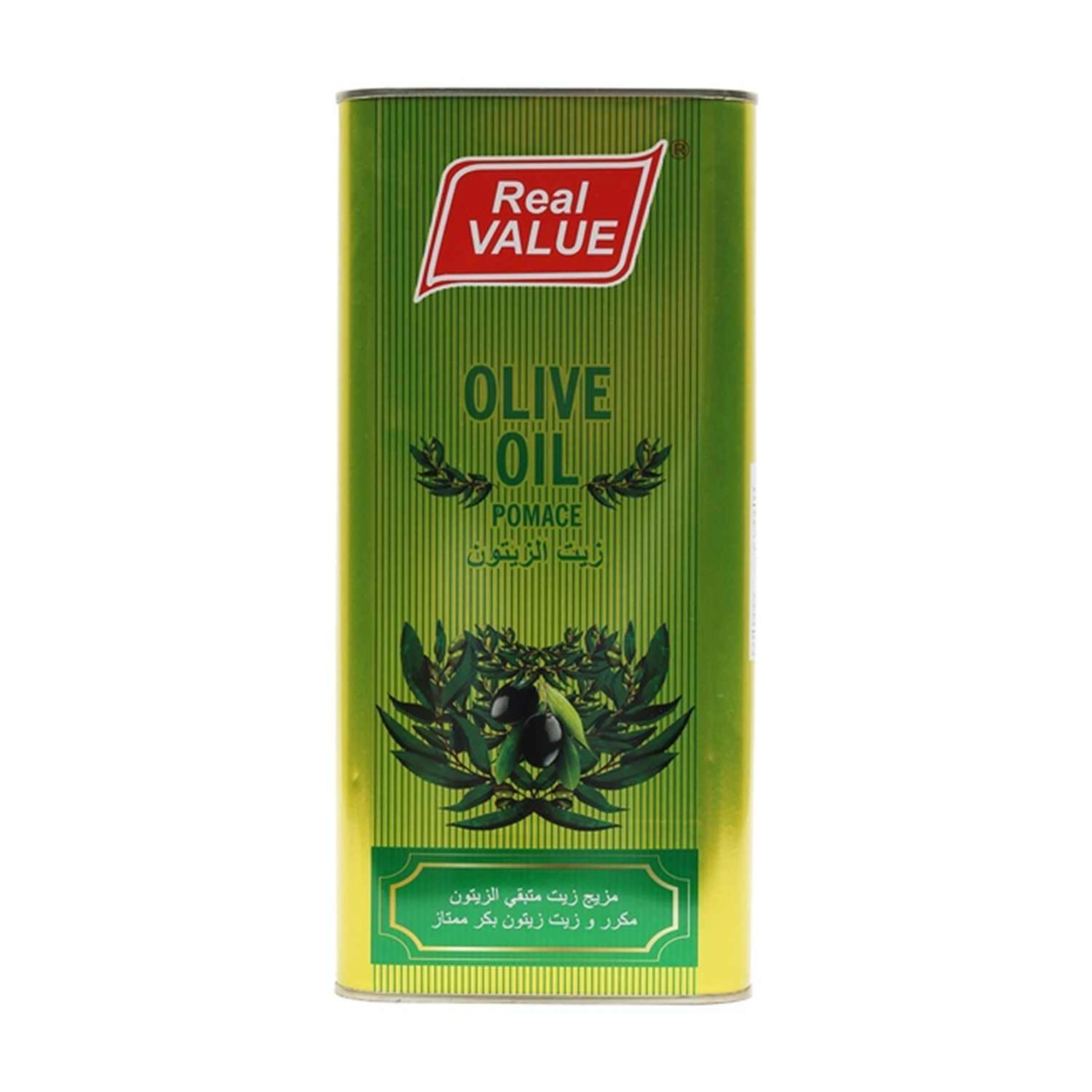 Real Value Olive Oil Pomace 4ltr