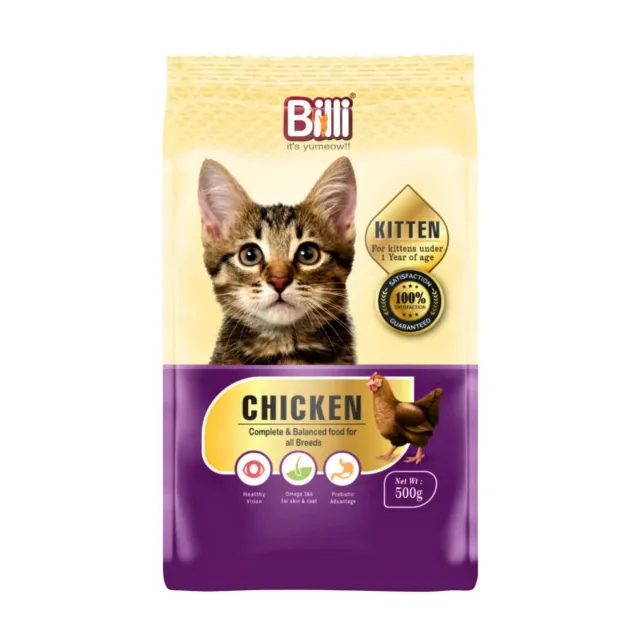 Billi Chicken Kitten Cat Food 500gm