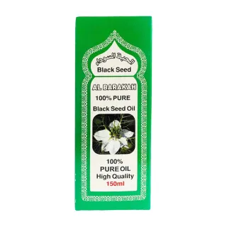 Al Barakah 100% Pure Black Seed Oil 150ml