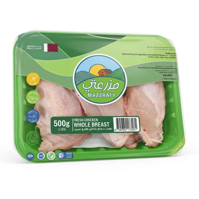 Sold OutMazzraty Fresh Chicken Breast 500gm