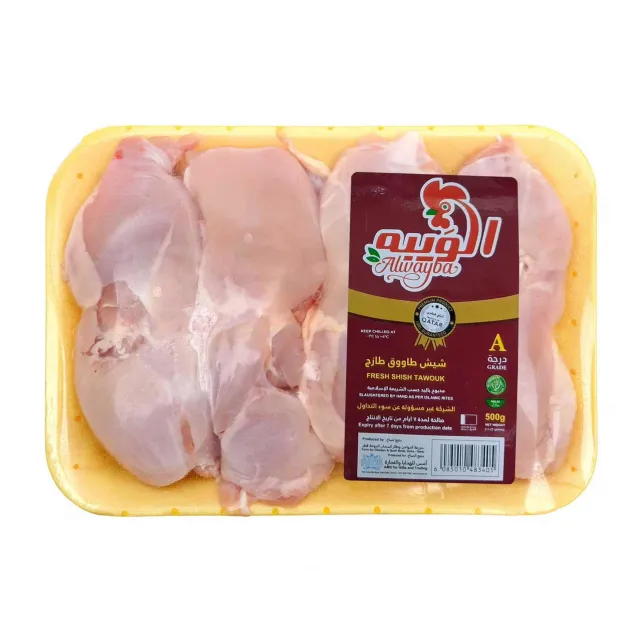 شيش طاووق دجاج طازج الويبة 500 gm