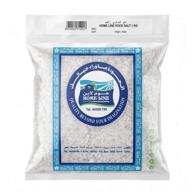 Sold OutHome Line Rock Salt 1kg