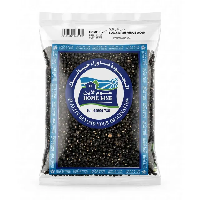 Home Line Black Mash Whole 500gm