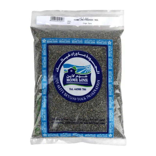 Home Line Freek 1kg