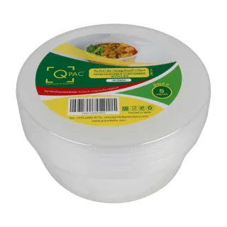 الميكروويف حاوية مستديرة 250ML