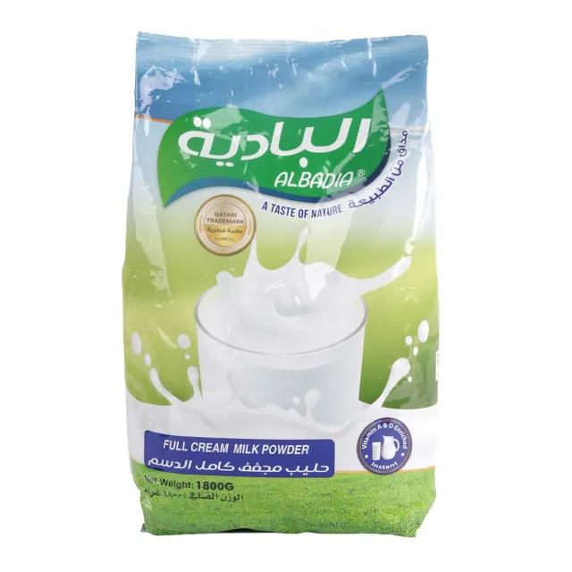 Al Badia Milk Powder 1800gm 10%off