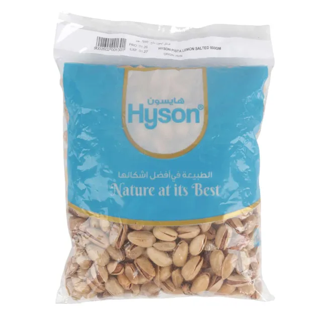 Hyson Pista Lemon Salted 500gm.500GM