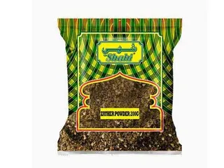 شاهي زعتر 200GM بودرة