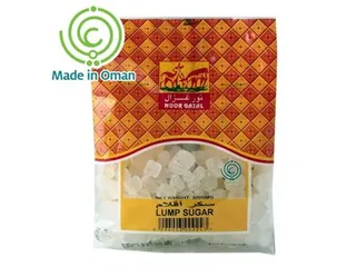 GAZAL LAMP SUGAR 200GM