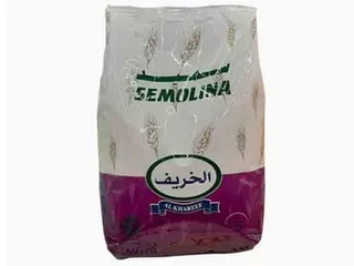 سالالة ميلز سميد 1كجم